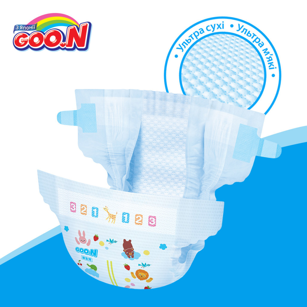 Підгузки GOO.N Big XL 12-20 кг унісекс 42 шт. (843132) - зображення 5