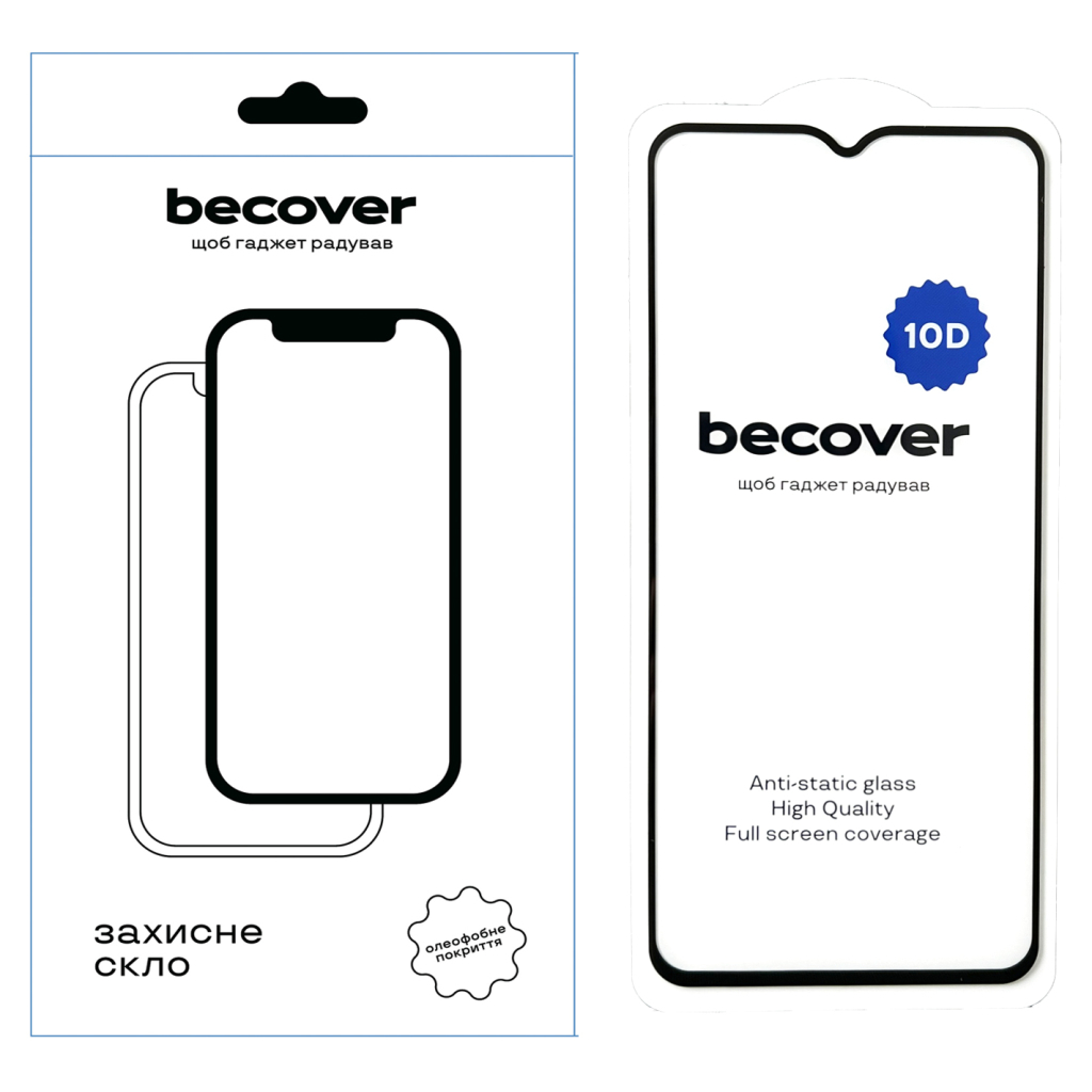 Скло захисне BeCover Xiaomi Redmi A1 10D Black (711525) - зображення 1