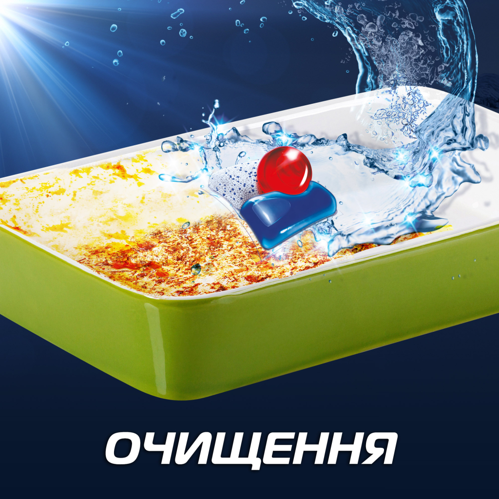 Таблетки для посудомийних машин Finish Quantum Ultimate Lemon 10 шт. (5900627091014) - зображення 4
