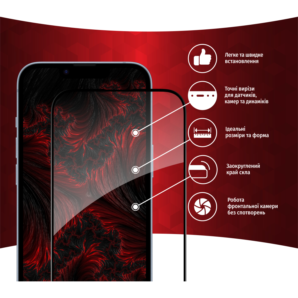 Скло захисне Intaleo Full Glue Apple iPhone 14 (1283126542077) - зображення 2
