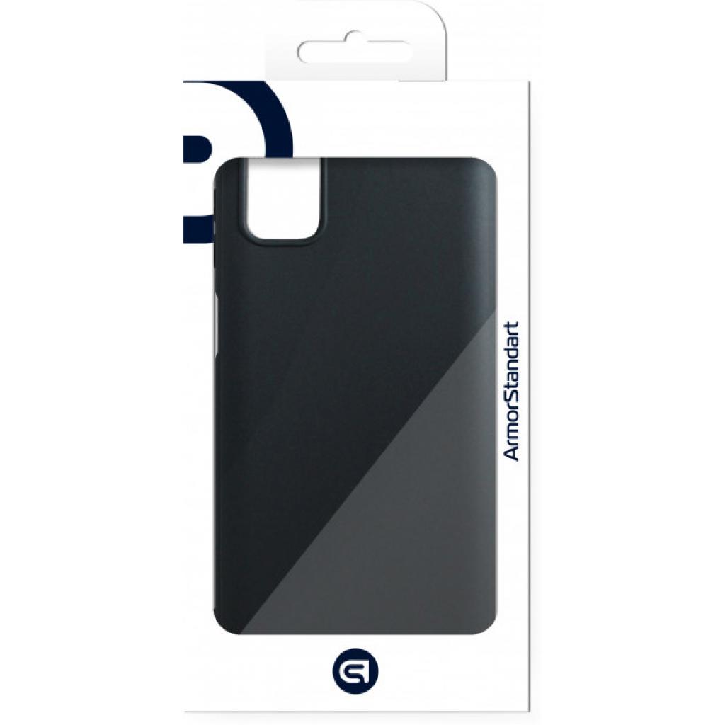 Чохол до мобільного телефона Armorstandart Matte Slim Fit Samsung M51 Black (ARM57086) - зображення 2