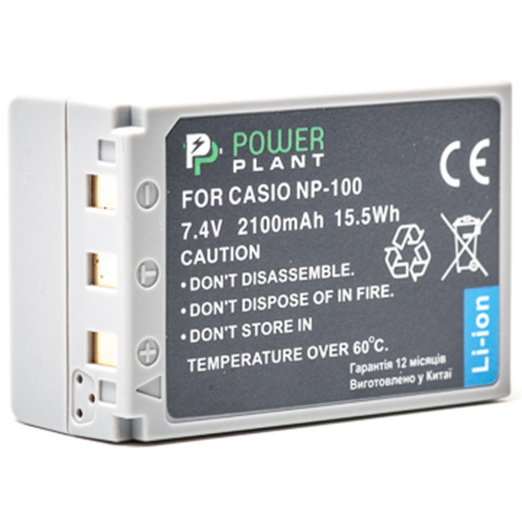 Акумулятор до фото/відео PowerPlant Casio NP-100 (DV00DV1240) - зображення 1
