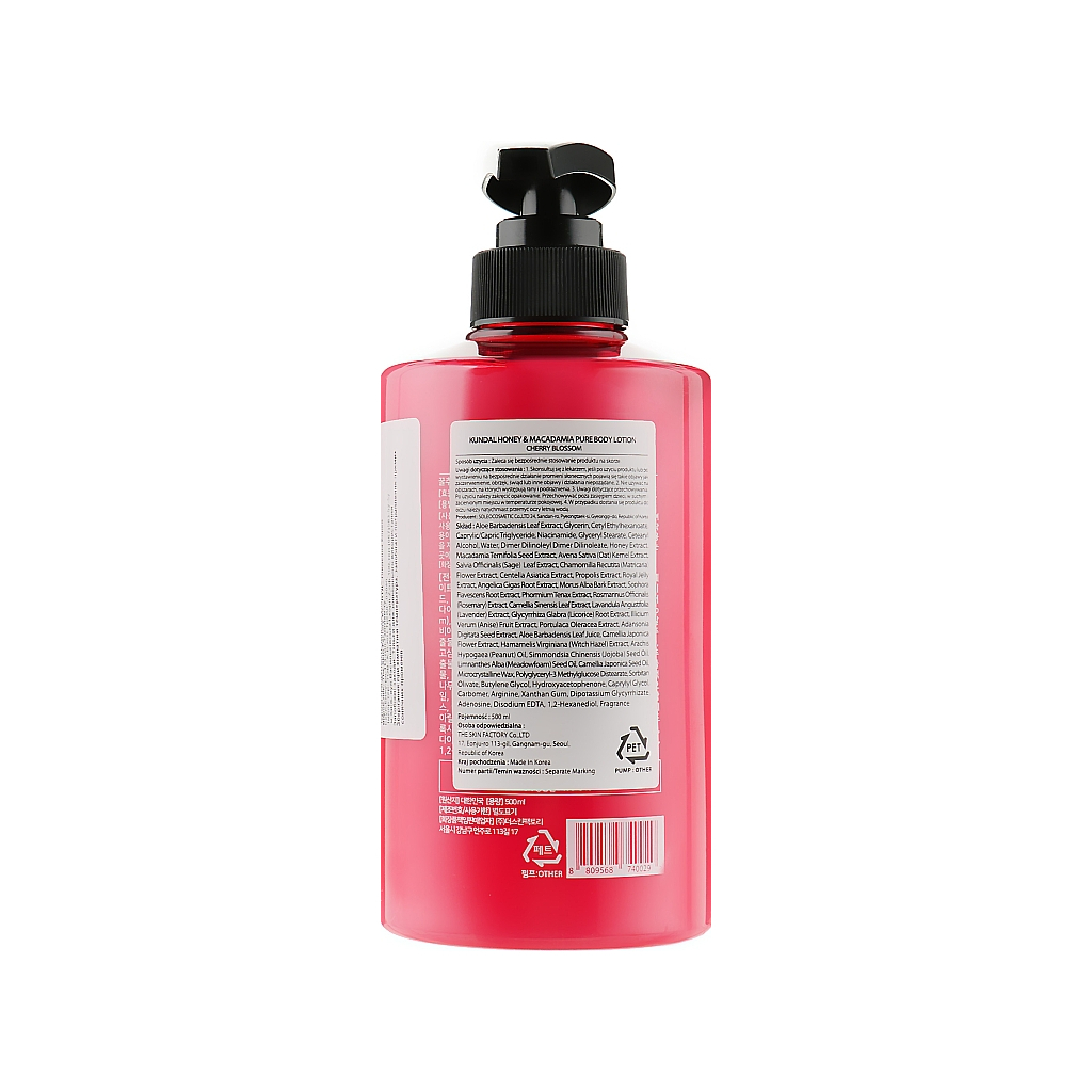 Лосьйон для тіла Kundal Honey & Macadamia Body Lotion Cherry Blossom 500 мл (8809568740029) - зображення 2