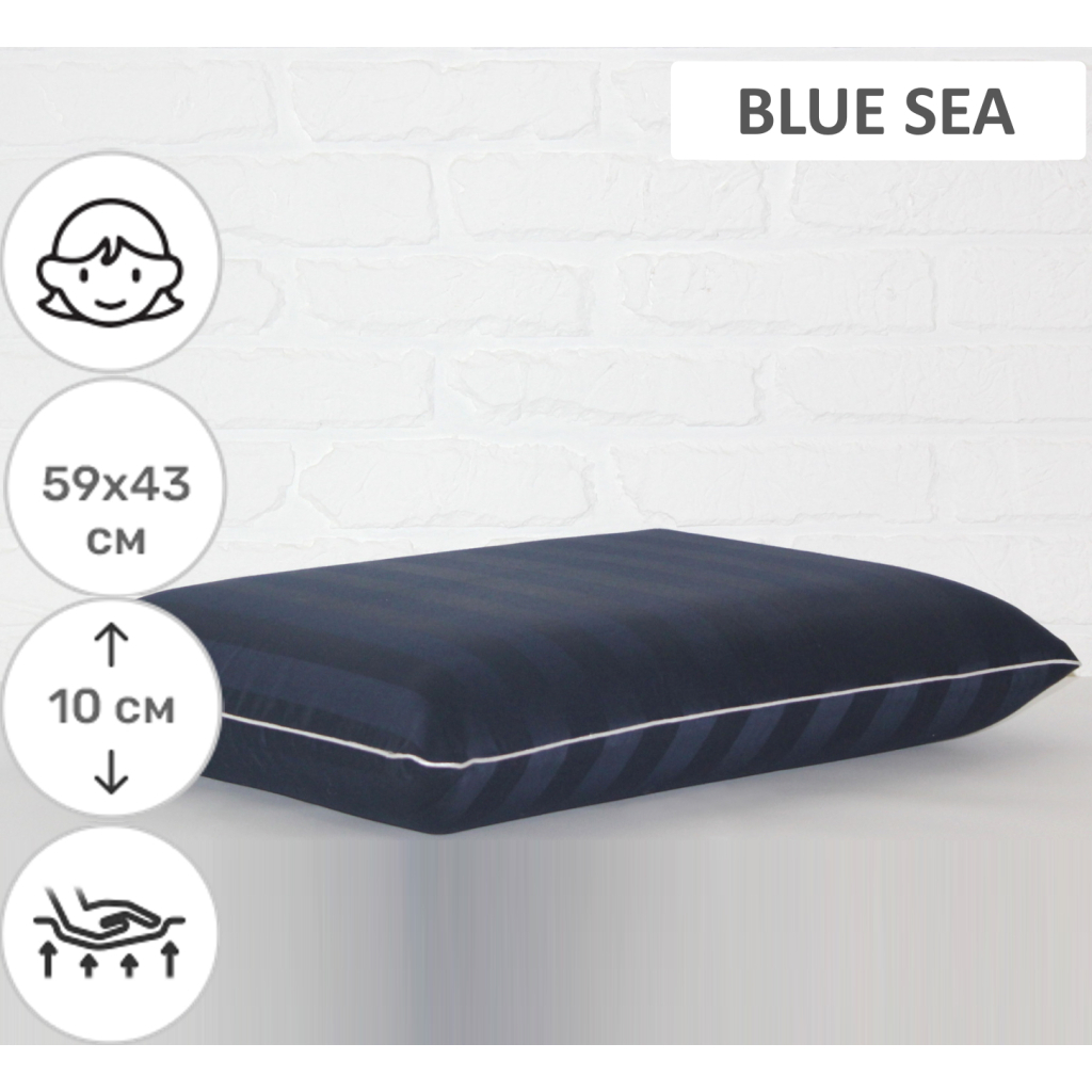 Подушка MirSon ортопедична 6069 Noble stripe Blue sea WoMen 59х43х10 (2200003262230) - зображення 2