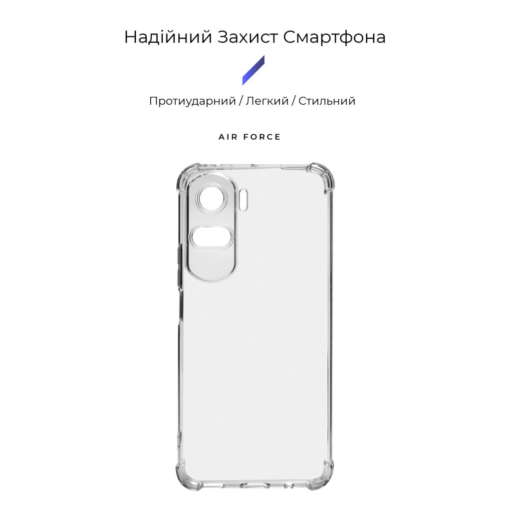 Чохол до мобільного телефона Armorstandart Air Force Honor 90 Lite Camera cover Transparent (ARM73694) - зображення 3