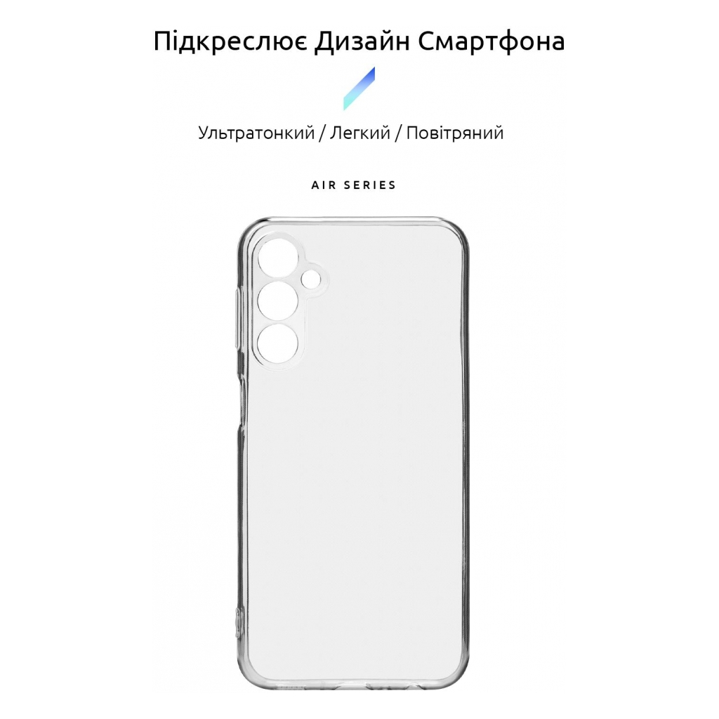 Чохол до мобільного телефона Armorstandart Air Series Samsung A34 5G (A346) Camera Cover Transparent (ARM72376) - зображення 3