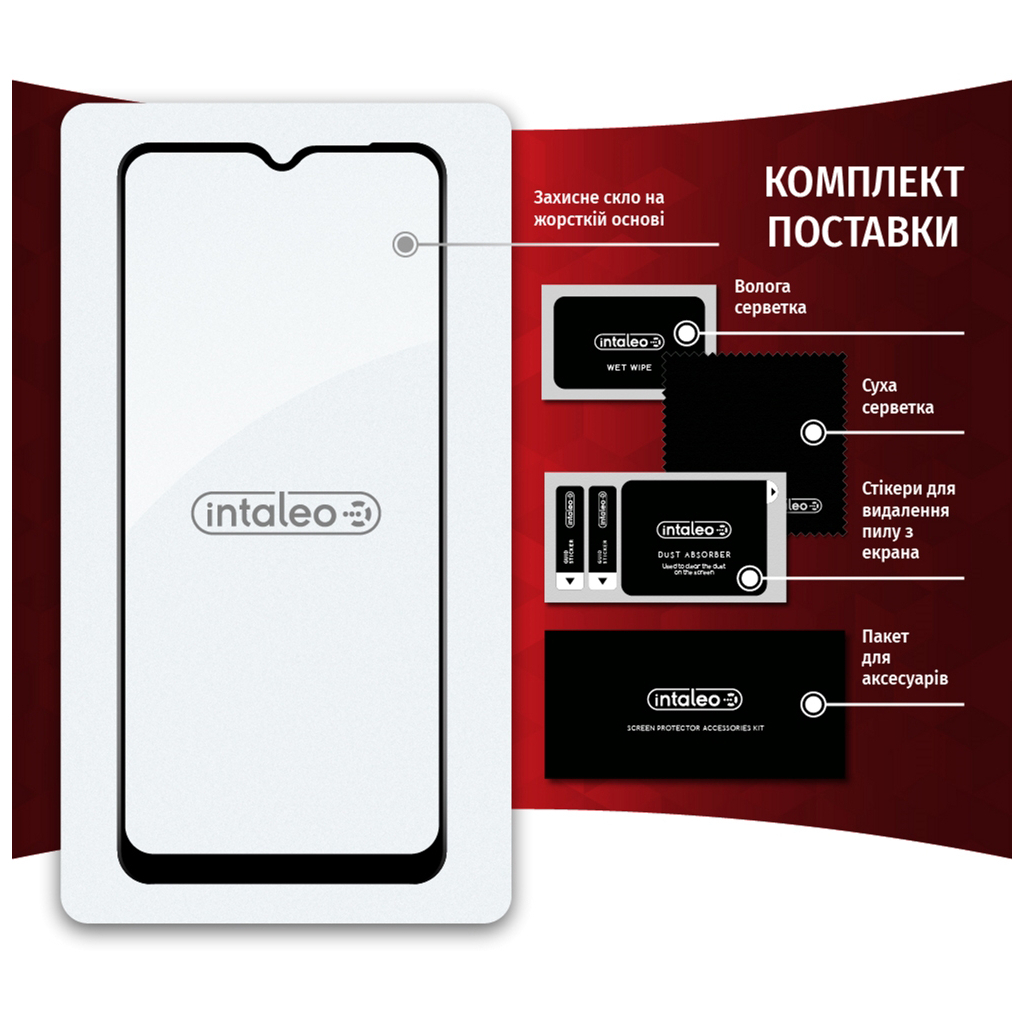 Скло захисне Intaleo Full Glue Oppo A55 5G (1283126522116) - зображення 8