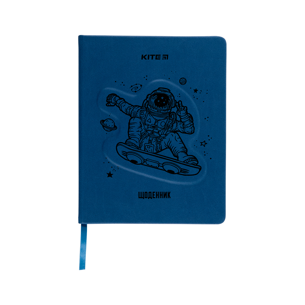 Щоденник шкільний Kite Space skate тверда обкладинка (K22-264-2) - изображение 1