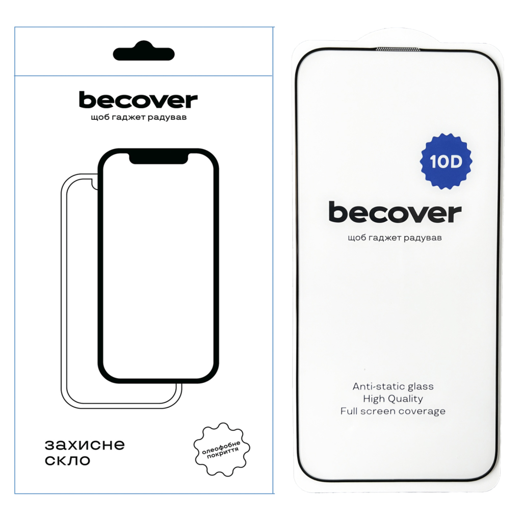 Скло захисне BeCover Apple iPhone 16 Pro Max 10D Black (712324) - зображення 1