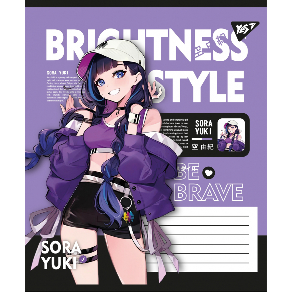 Зошит Yes Brightness style А5 24 аркушів клітинка (767757) - зображення 4