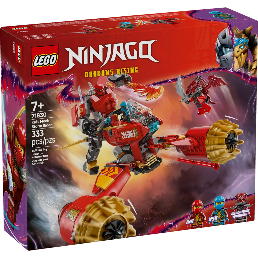 Конструктор LEGO Ninjago Штормовий робот-вершник Кая (71830) - зображення 1