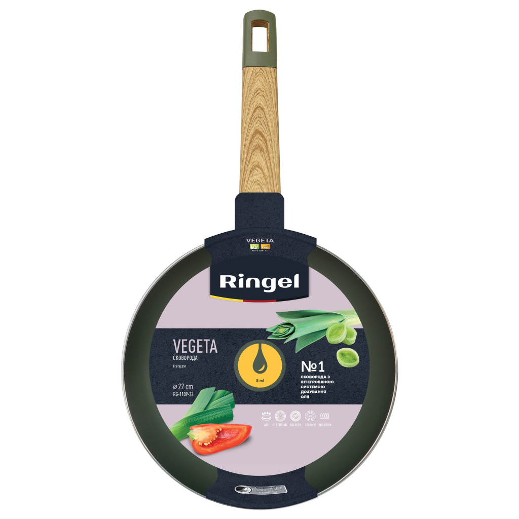 Сковорода Ringel Vegeta 22 см (RG-1109-22) - зображення 3