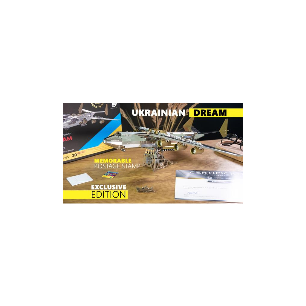 Конструктор Metal Time Колекцiйна модель Ukrainian Dream Exclusive Edition Ан-225 Мрія зібрана двокольорова (MT001EE/READY) - зображення 11