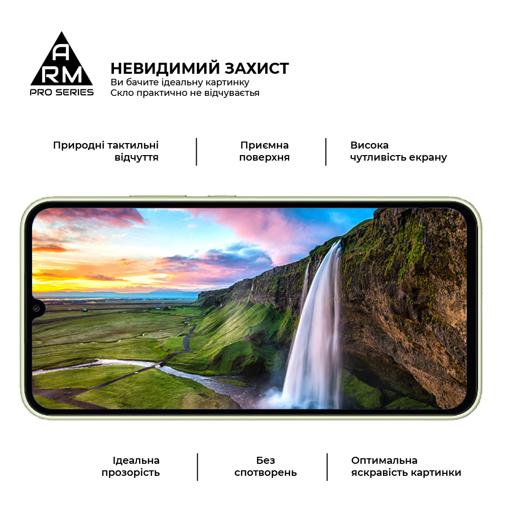 Скло захисне Armorstandart Pro Samsung A34 5G (A346) Black (ARM66207) - зображення 5