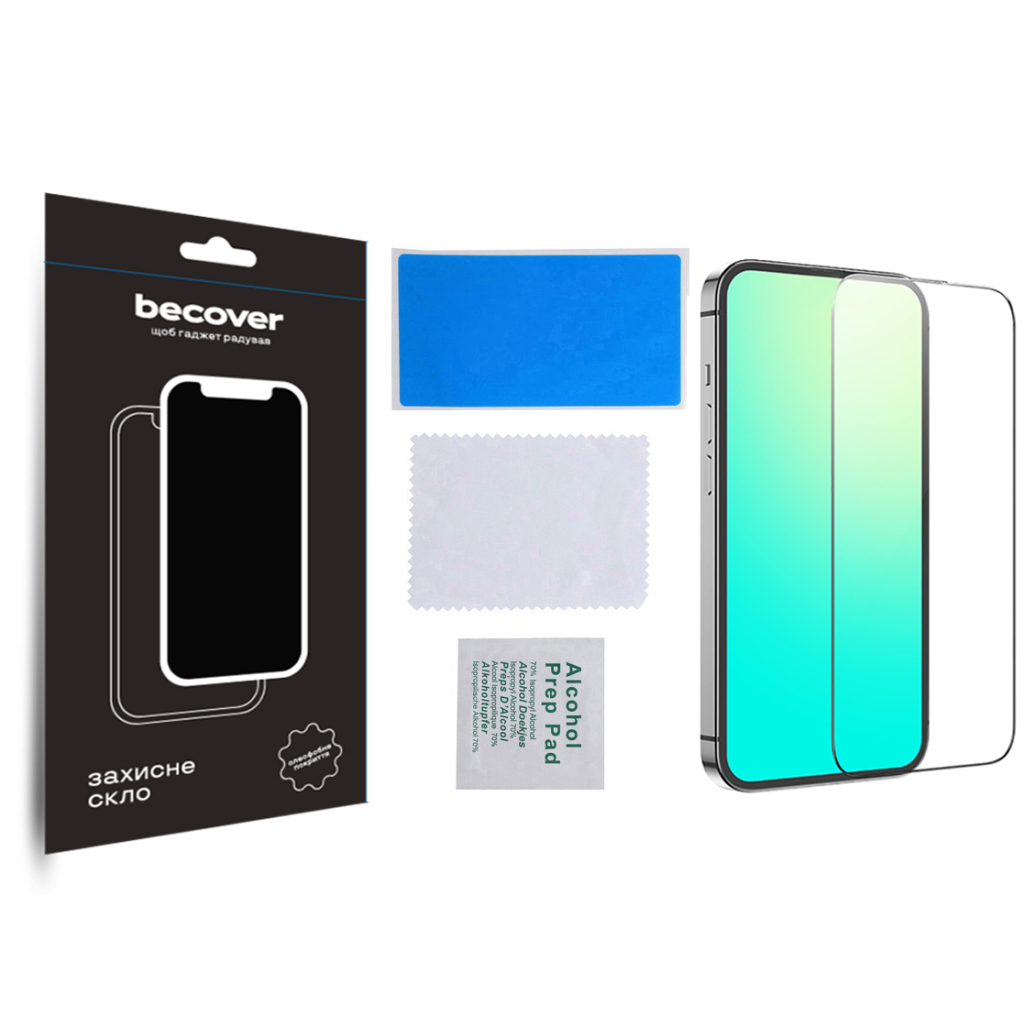 Скло захисне BeCover Apple iPhone 15/15 Pro Black (709719) - зображення 3