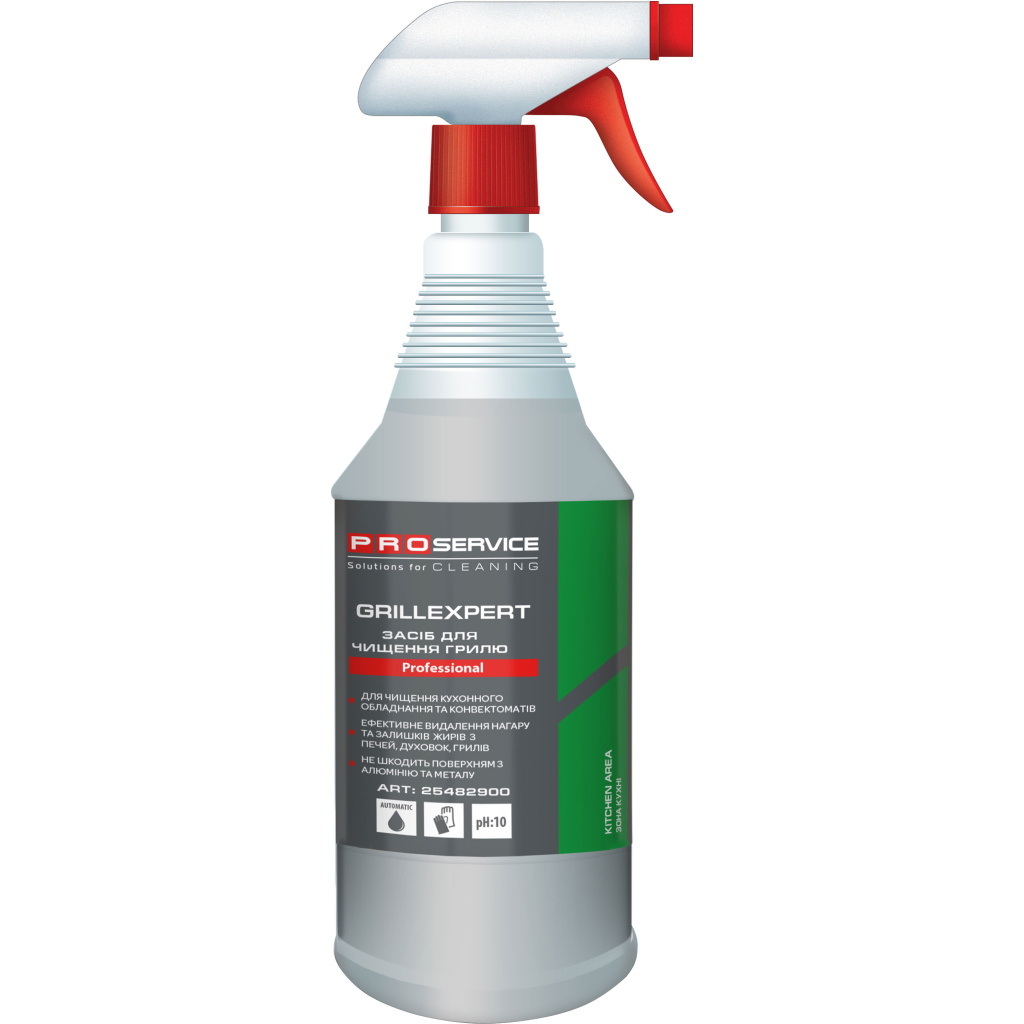 Засіб для чищення гриля PRO service Grillexpert з розпилювачем 1 л (4823071627534) - зображення 1