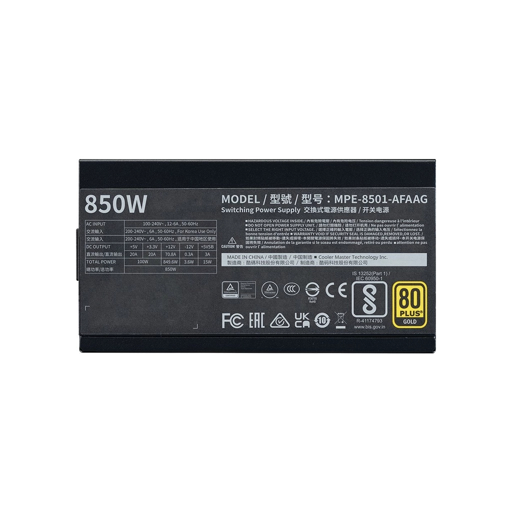 Блок живлення CoolerMaster 850W (MPE-8501-AFAAG-3EEU) - изображение 4