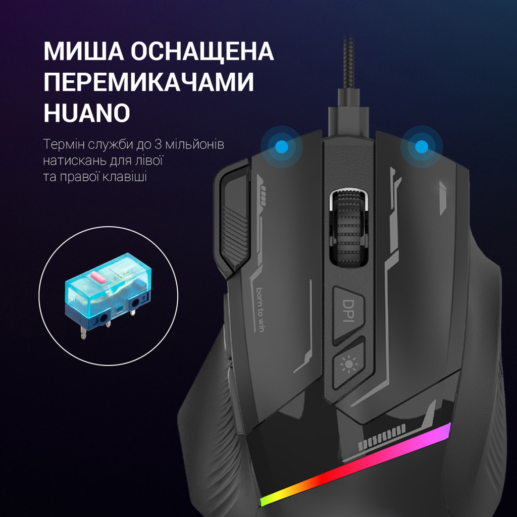 Мишка GamePro GM300B USB Black - зображення 8