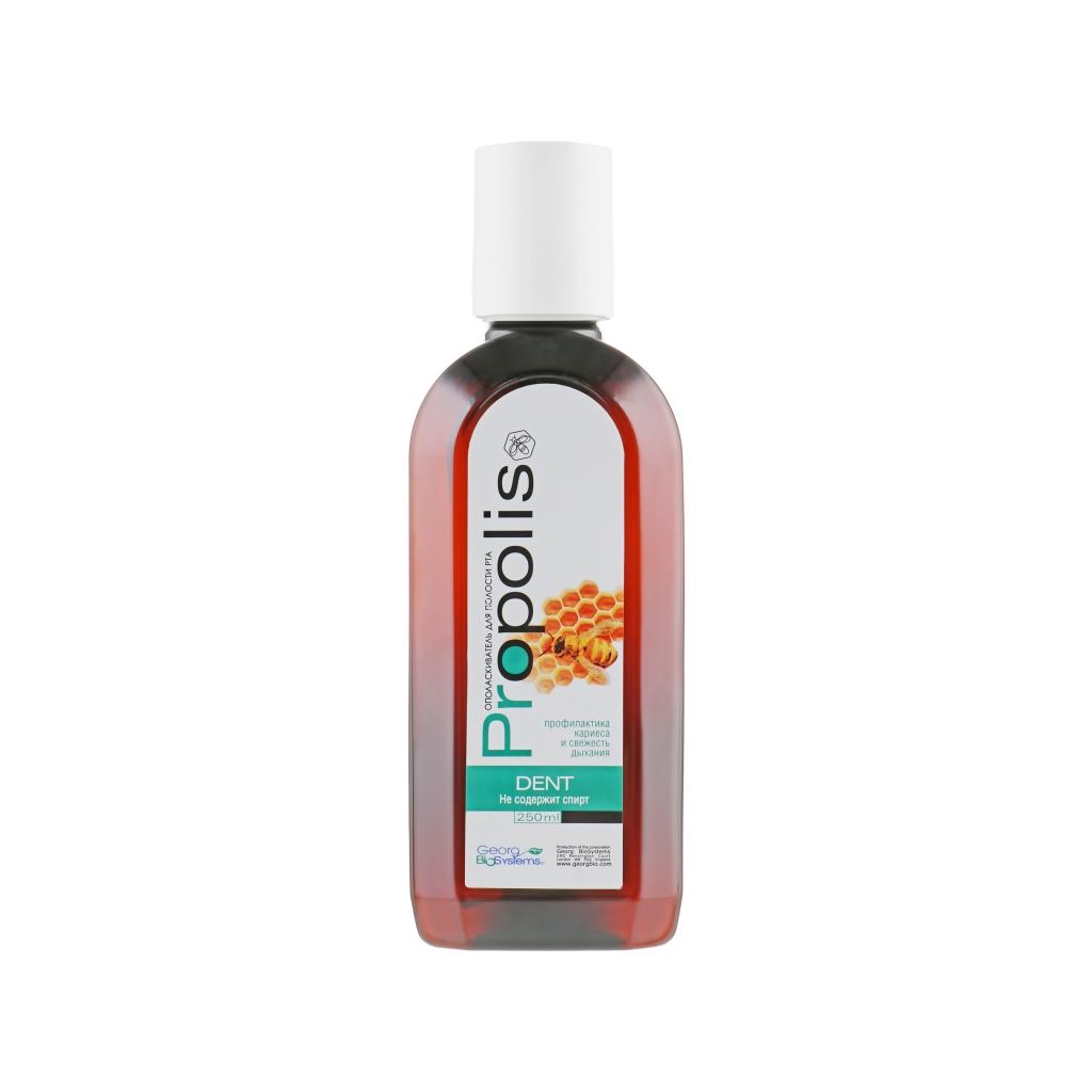 Ополіскувач для порожнини рота Georg BioSystems Propolis Dent 250 мл (4820065530160) - зображення 1