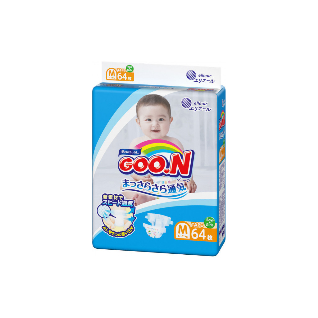 Підгузки GOO.N М для дітей 6 - 11 кг унісекс 64 шт (843154) - зображення 2