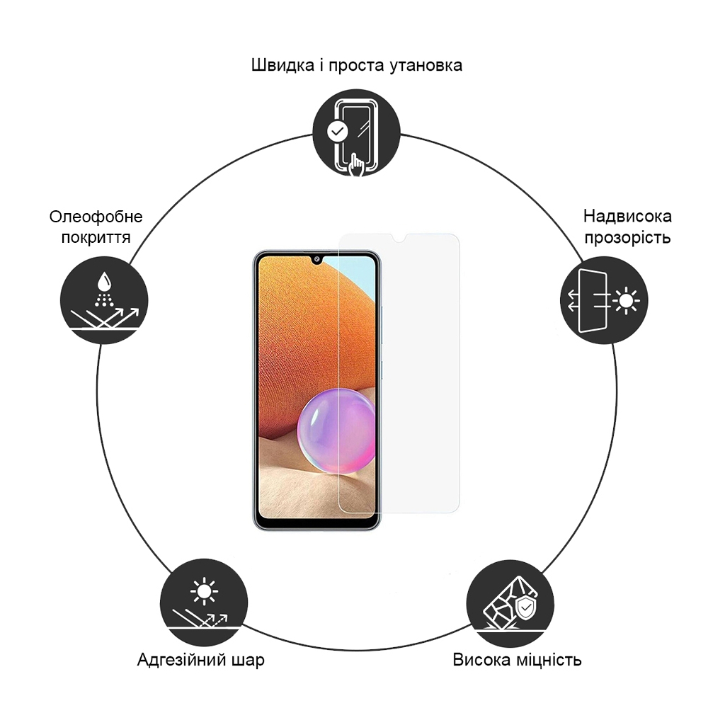 Скло захисне Drobak ZTE Blade A35 (383809) - зображення 3