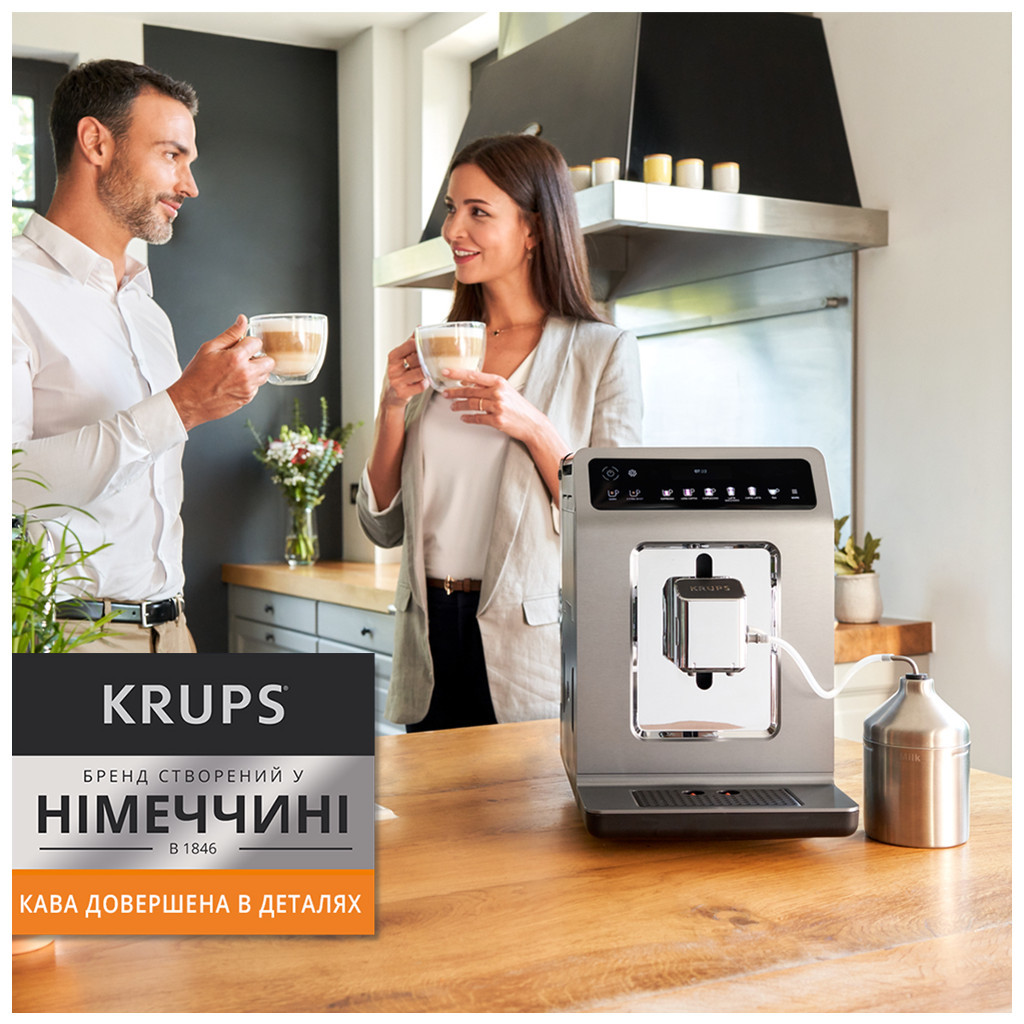 Кавомашина Krups EA894810 - зображення 7