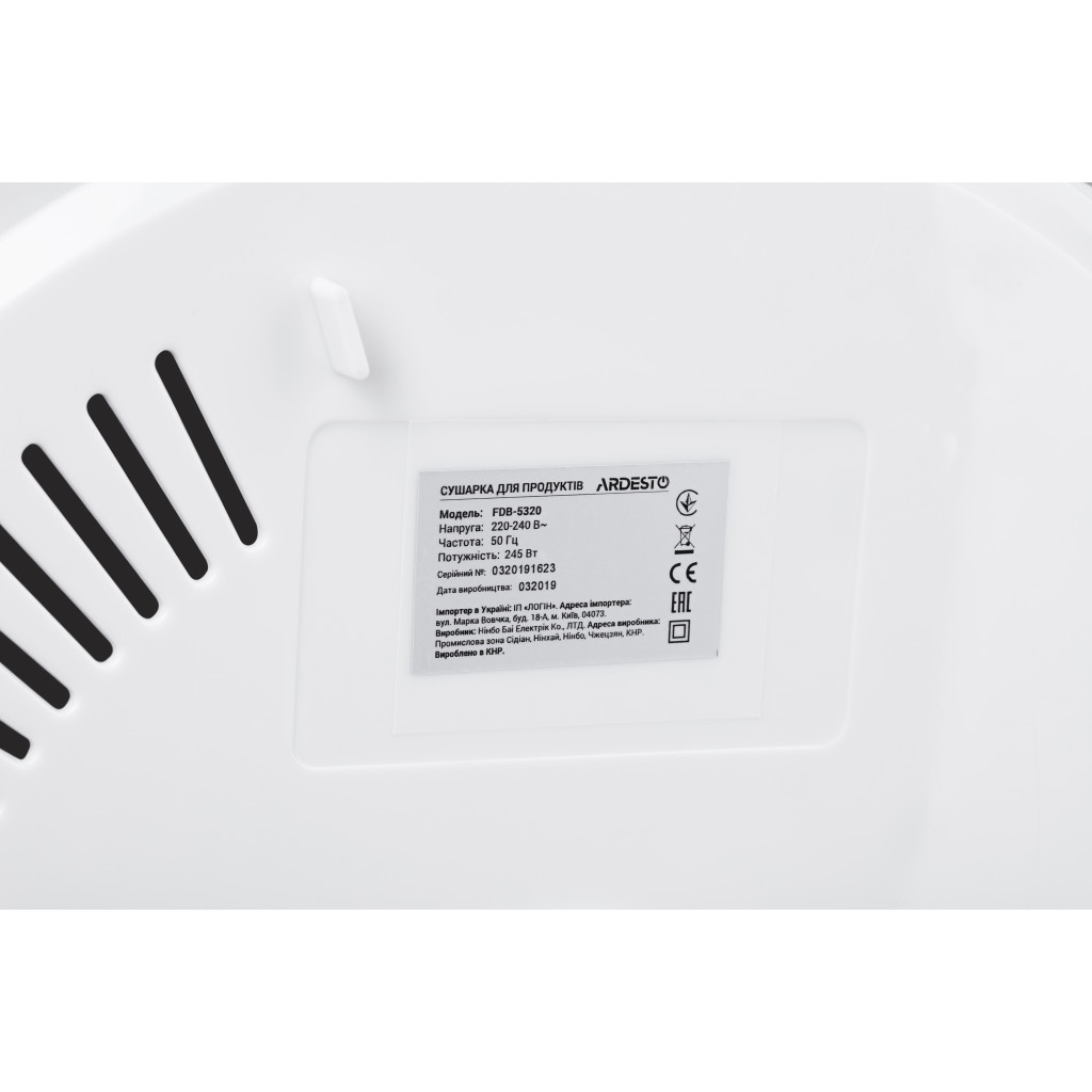Сушка для овочів та фруктів Ardesto FDB-5320 - изображение 11