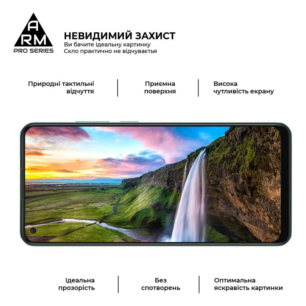 Скло захисне Armorstandart Pro OPPO A78 4G Black (ARM69577) - зображення 5