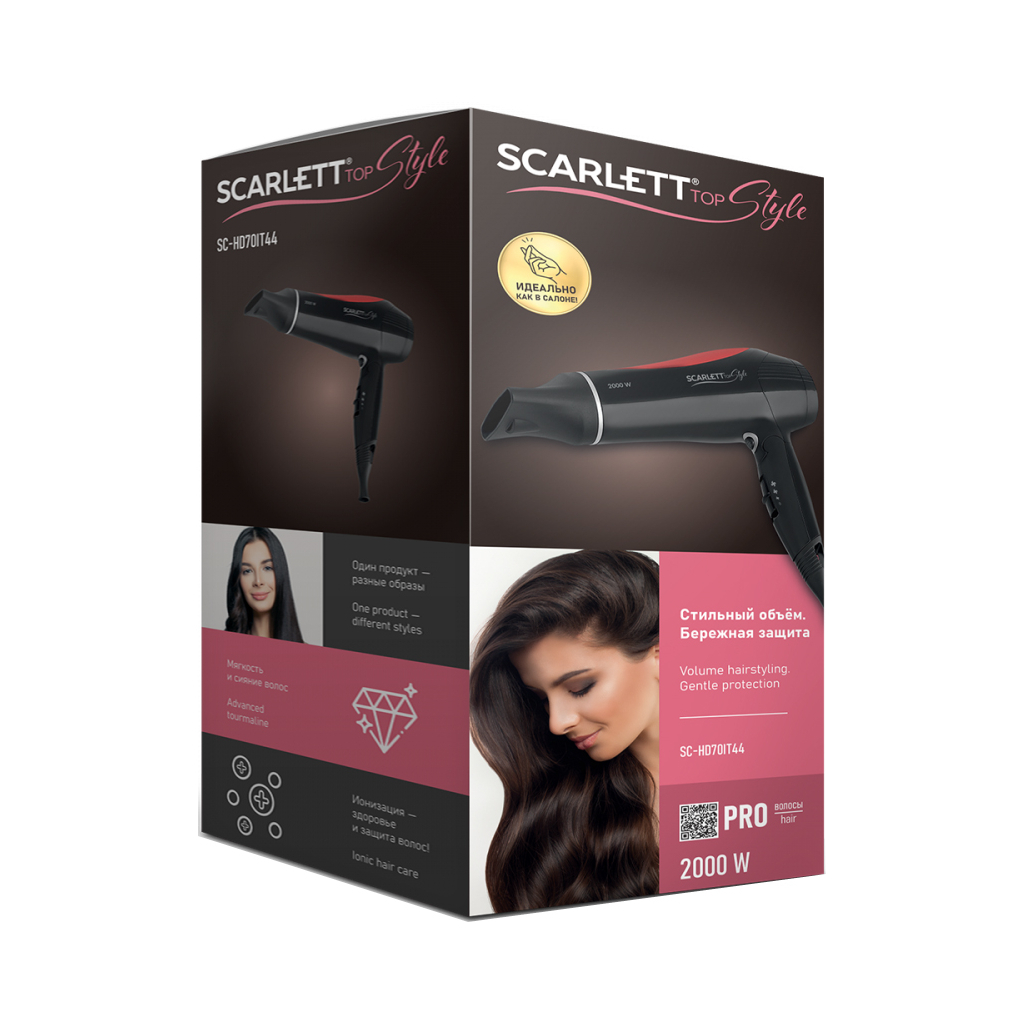 Фен Scarlett SC-HD70IT44 - зображення 6