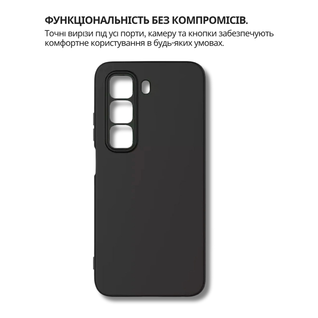 Чохол до мобільного телефона BeCover Silicone Infinix Hot 60 Pro 4G (X6885) Black (714558) - зображення 2