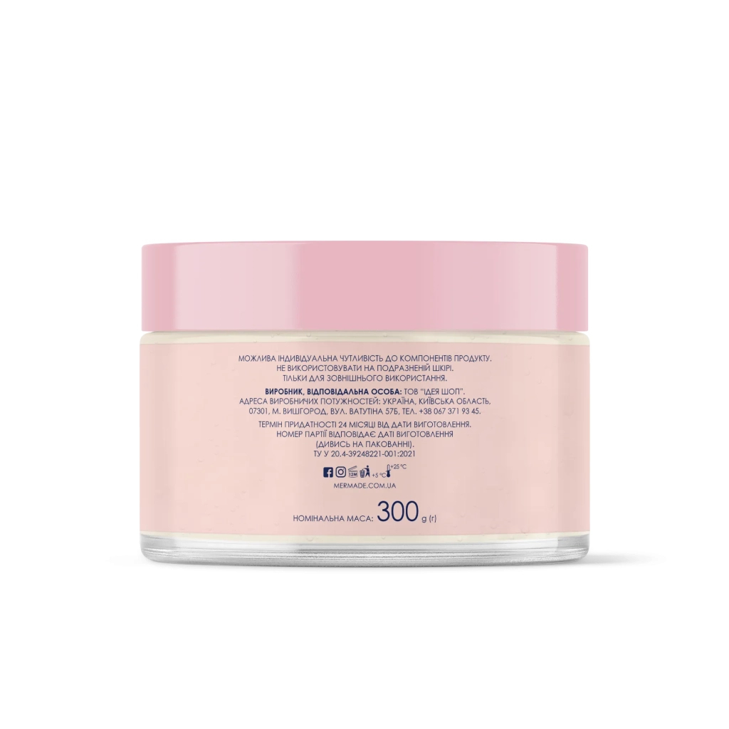Скраб для тіла Mermade Night in Paris Парфумований сольовий 300 г (4823122900944) - зображення 4