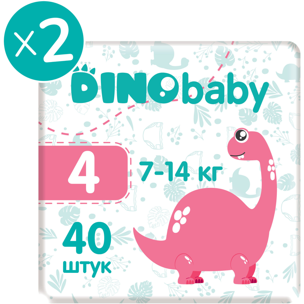 Підгузки Dino Baby Розмір 4 (7-14 кг) 80 шт (2 пачки по 40 шт) (2000998941192) - зображення 2