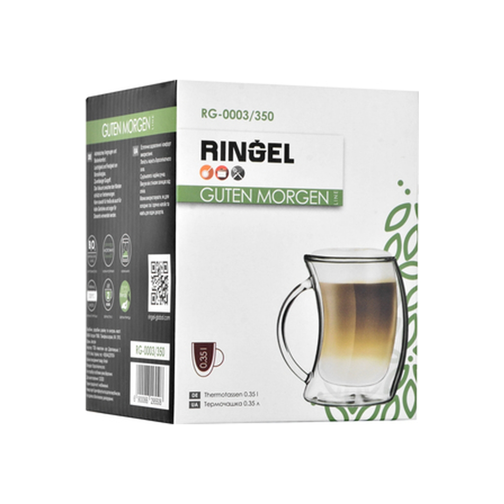 Чашка Ringel Guten Morgen 350 мл (RG-0003/350) - зображення 3