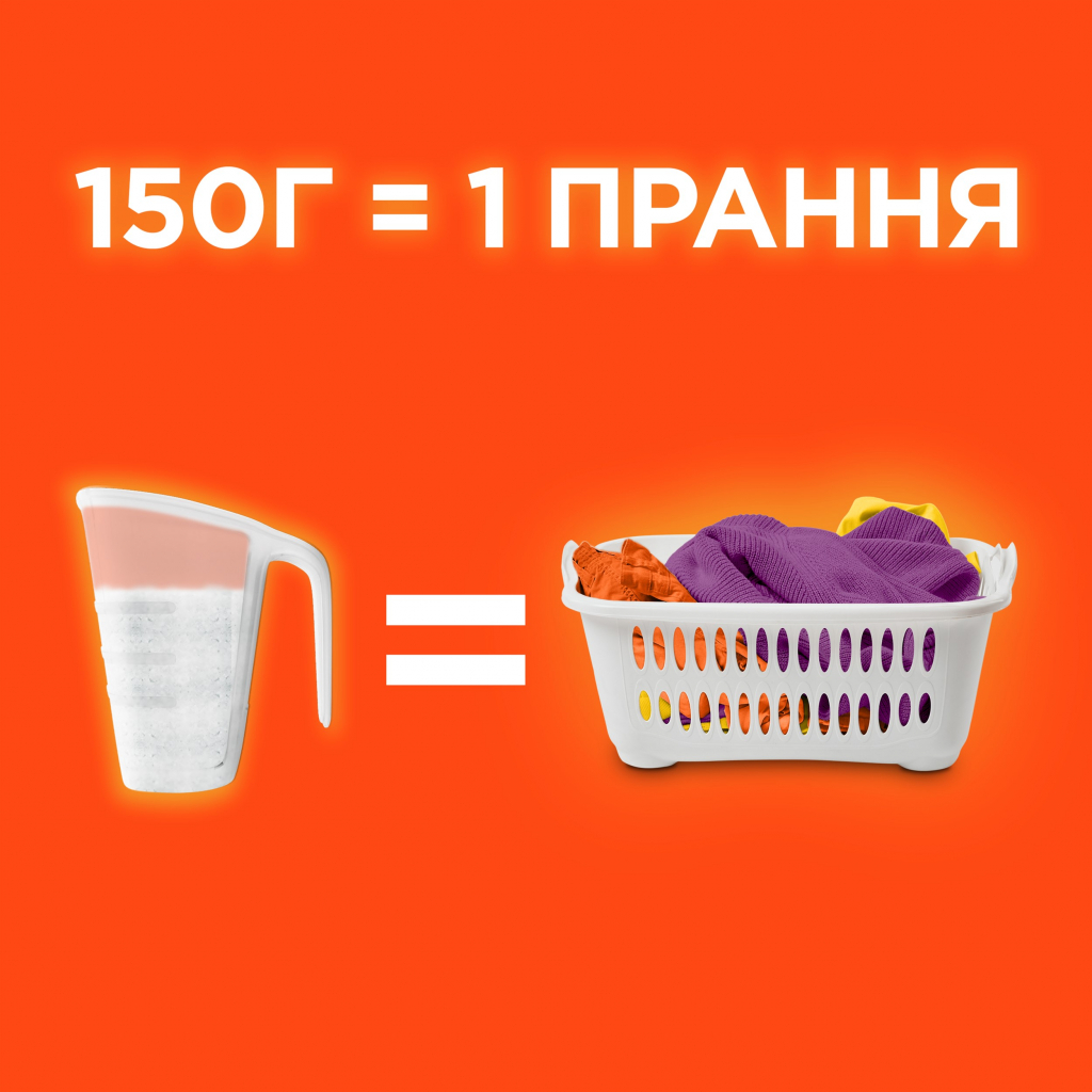 Пральний порошок Tide Color 6 кг (5413149257252) - зображення 5