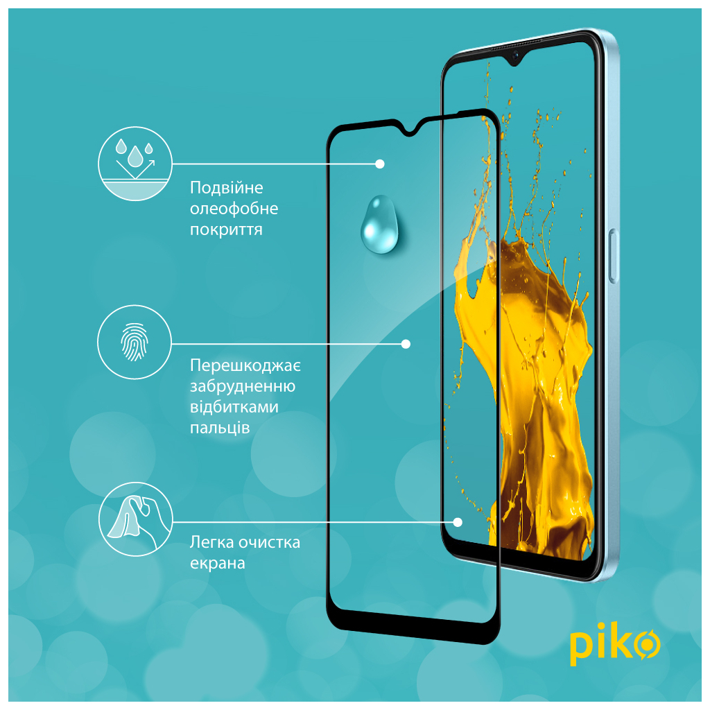 Скло захисне Piko Full Glue Oppo A57S Black (1283126576744) - зображення 4