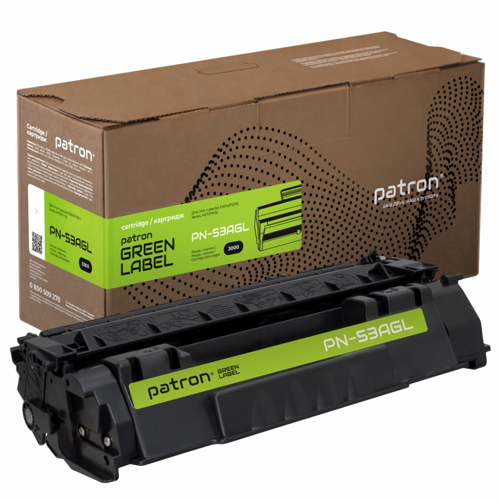 Картридж Patron HP Q7553A GREEN Label (PN-53AGL) - изображение 1