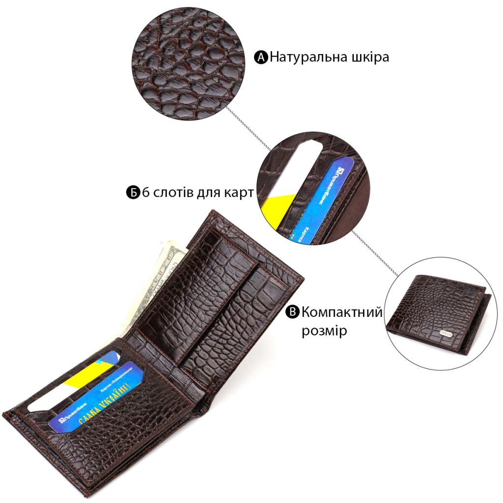 Гаманець Canpellini З натуральної шкіри Коричневий (21926) - зображення 4