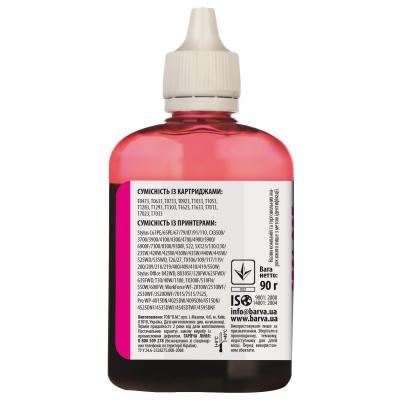 Чорнило Barva Epson T1303/T1293/T1283/T1033/T0733 Magenta 90 г pigm. (E130-529) - зображення 2