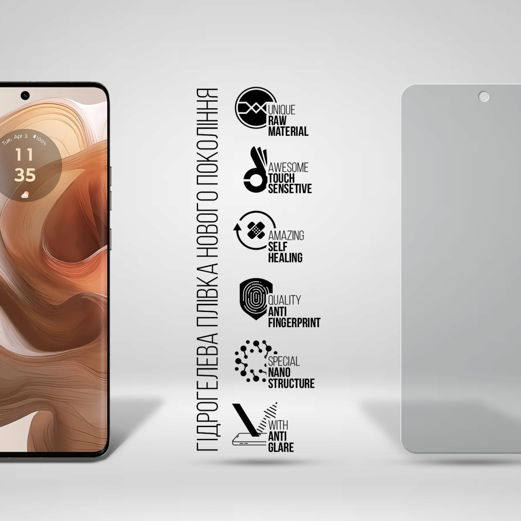 Плівка захисна Armorstandart Matte Motorola Edge 50 Ultra (ARM77218) - зображення 2