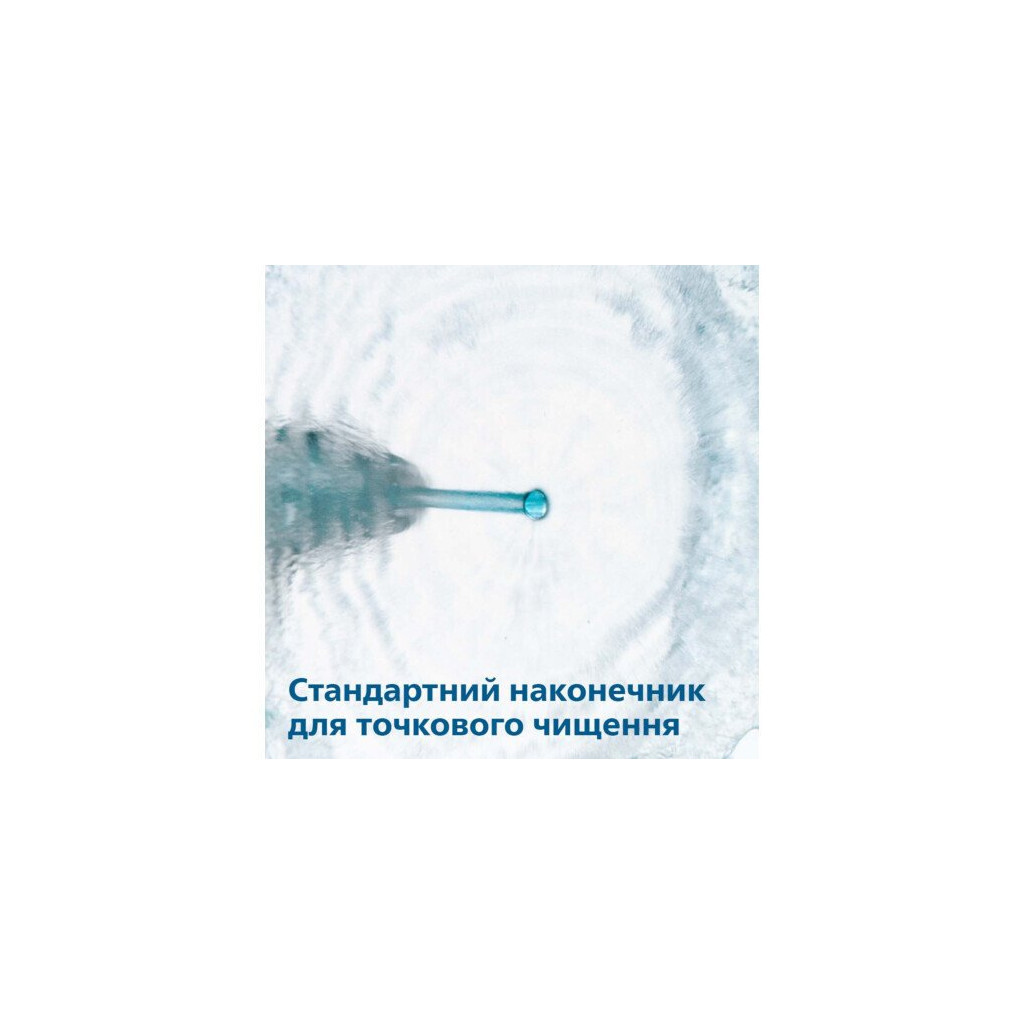 Іригатор Philips HX3826/33 - зображення 11