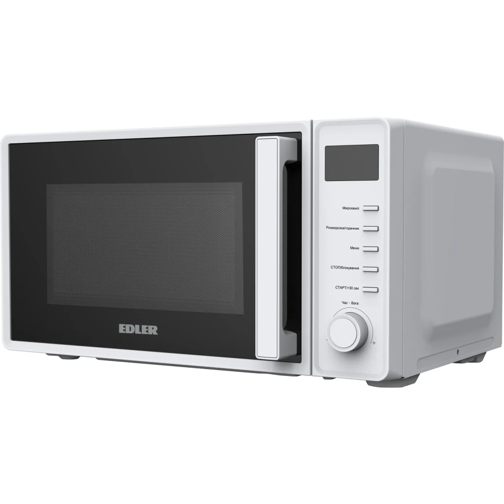 Мікрохвильова піч Edler EDMS-207WEDH - зображення 3