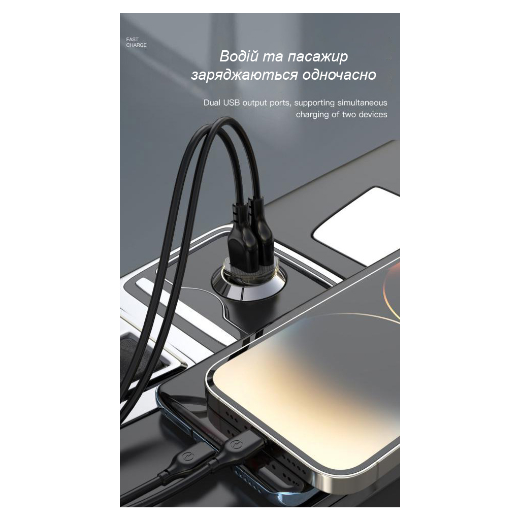 Зарядний пристрій XO CC49 2USB 2.4A (Black/Brown) (XO-CC49) - зображення 5