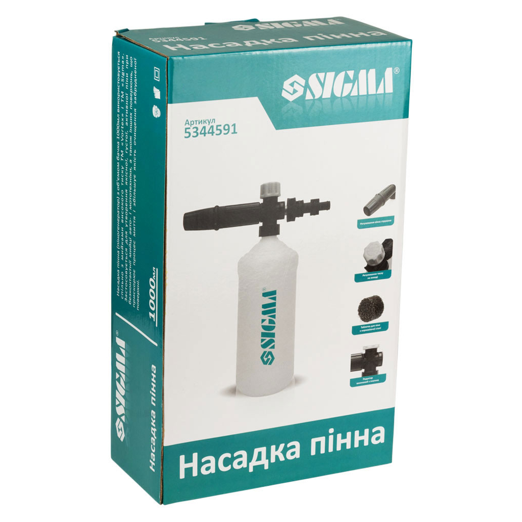 Насадка для мийки високого тиску Sigma пінна, 1л (5344591) - изображение 9