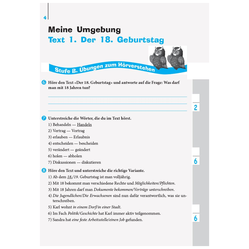Робочий зошит Einfaches Hrverstehen. Німецька мова. 9 клас. З аудіювання - С.М. Корінь Ранок (9786170947017) - зображення 4