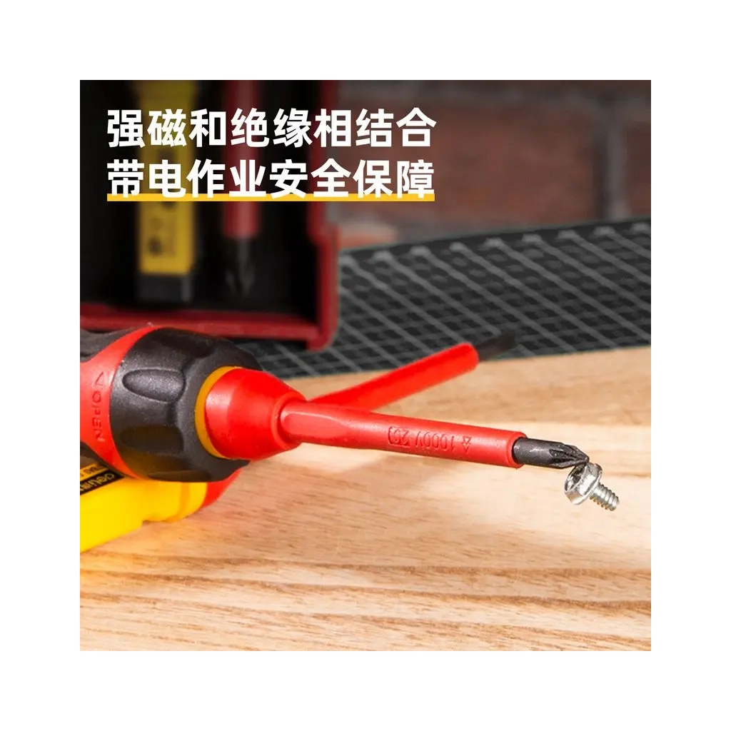 Набір викруток Deli ізольованого 12 шт. (DL510012) - picture 5