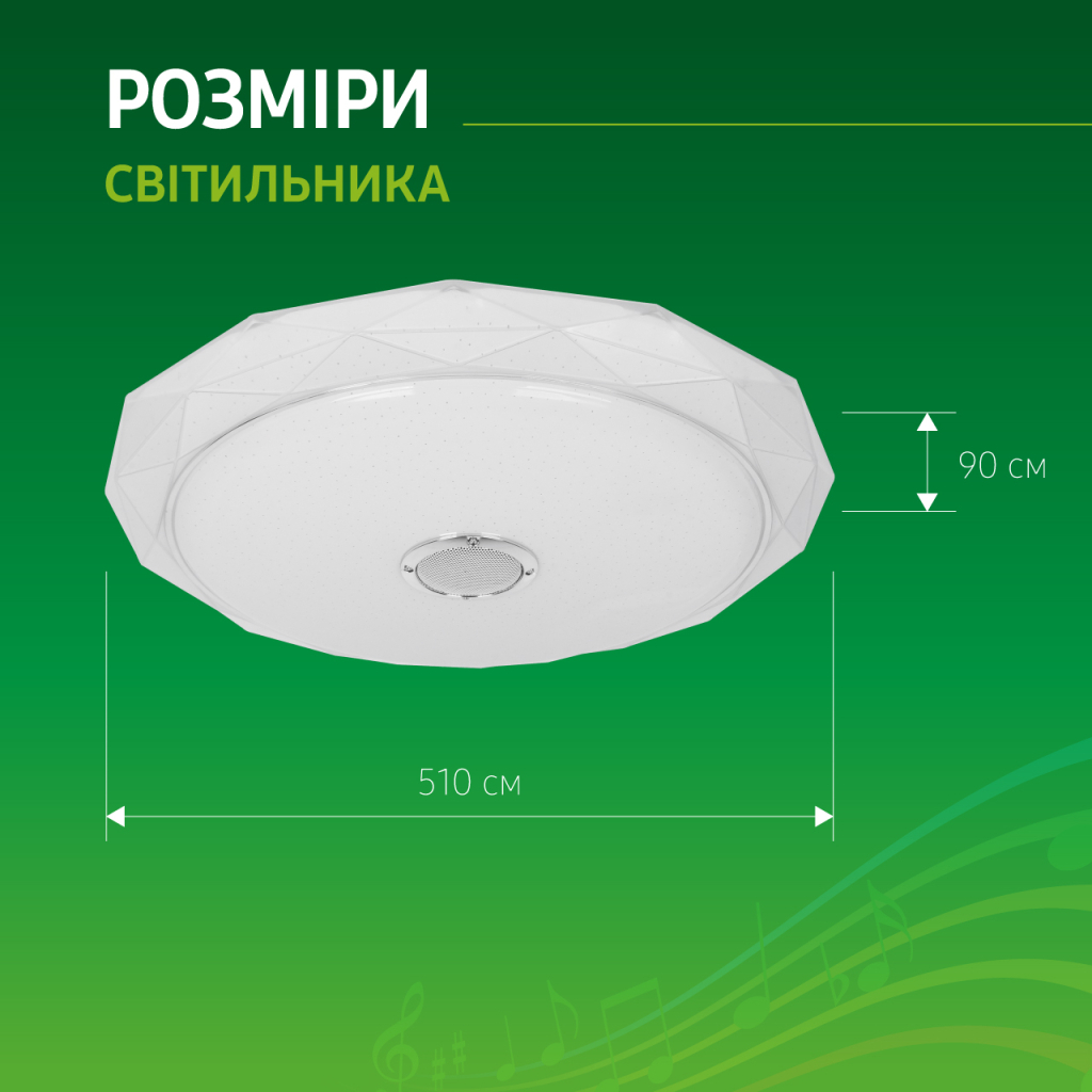Світильник Eurolamp SmartLight RGB 72W 3000-6500K (LED-ESL-72W-N5) - изображение 4