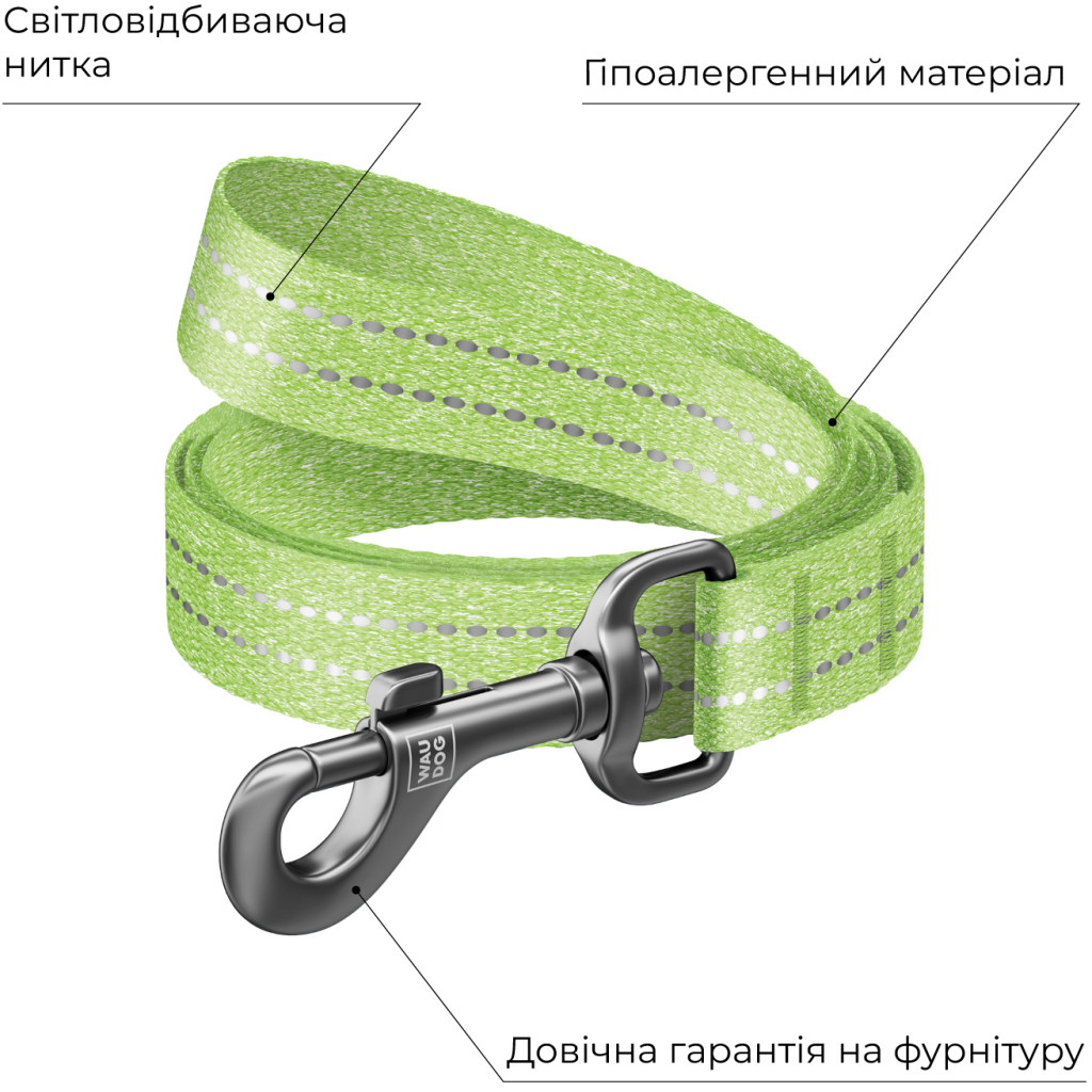 Повідець для собак WAUDOG Re-cotton світловідбивний M Ш 20 мм Д 150 см салатовий (40145) - зображення 3