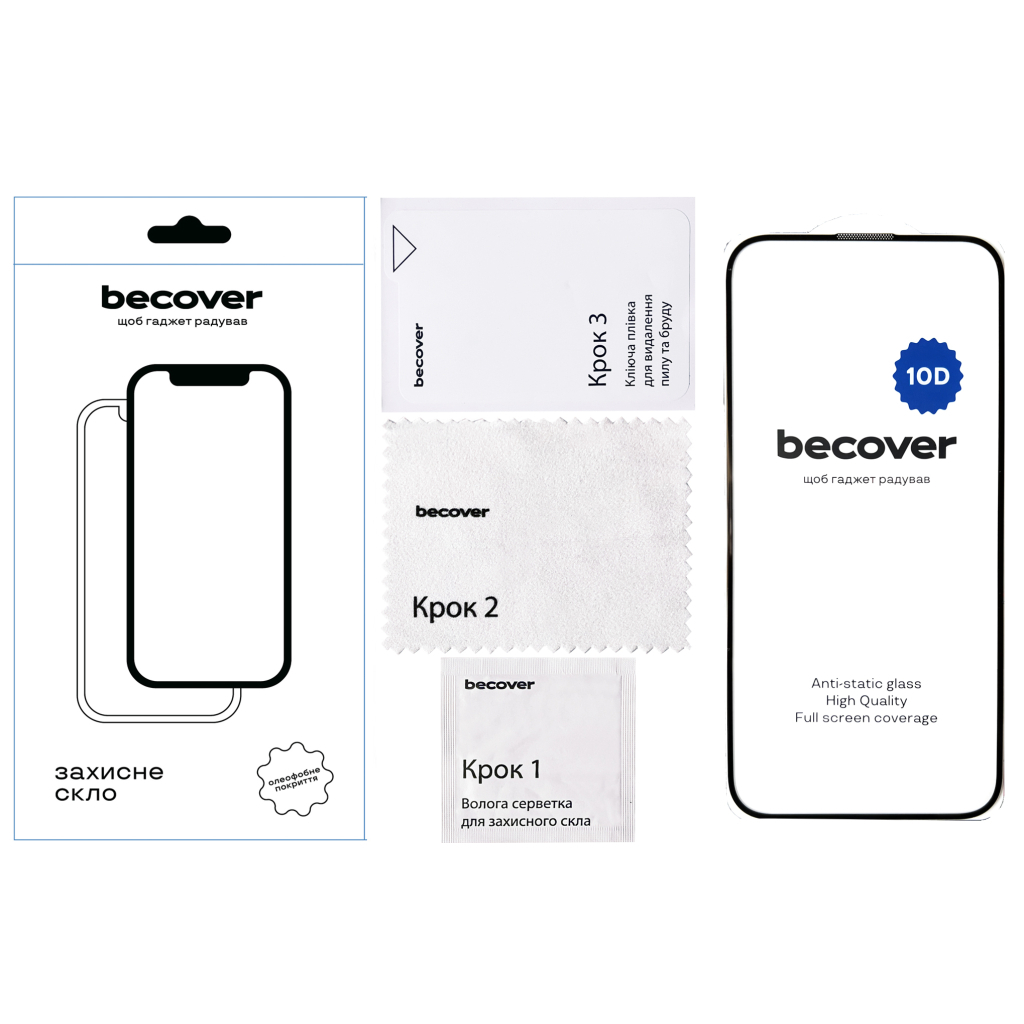 Скло захисне BeCover Apple iPhone 16 Plus 10D Black (712322) - зображення 3