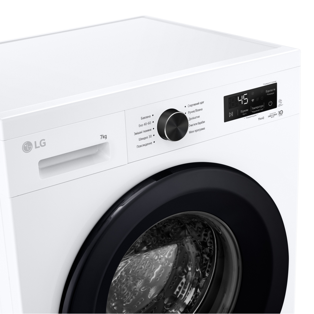 Пральна машина LG F2Y2HS6WE - изображение 10