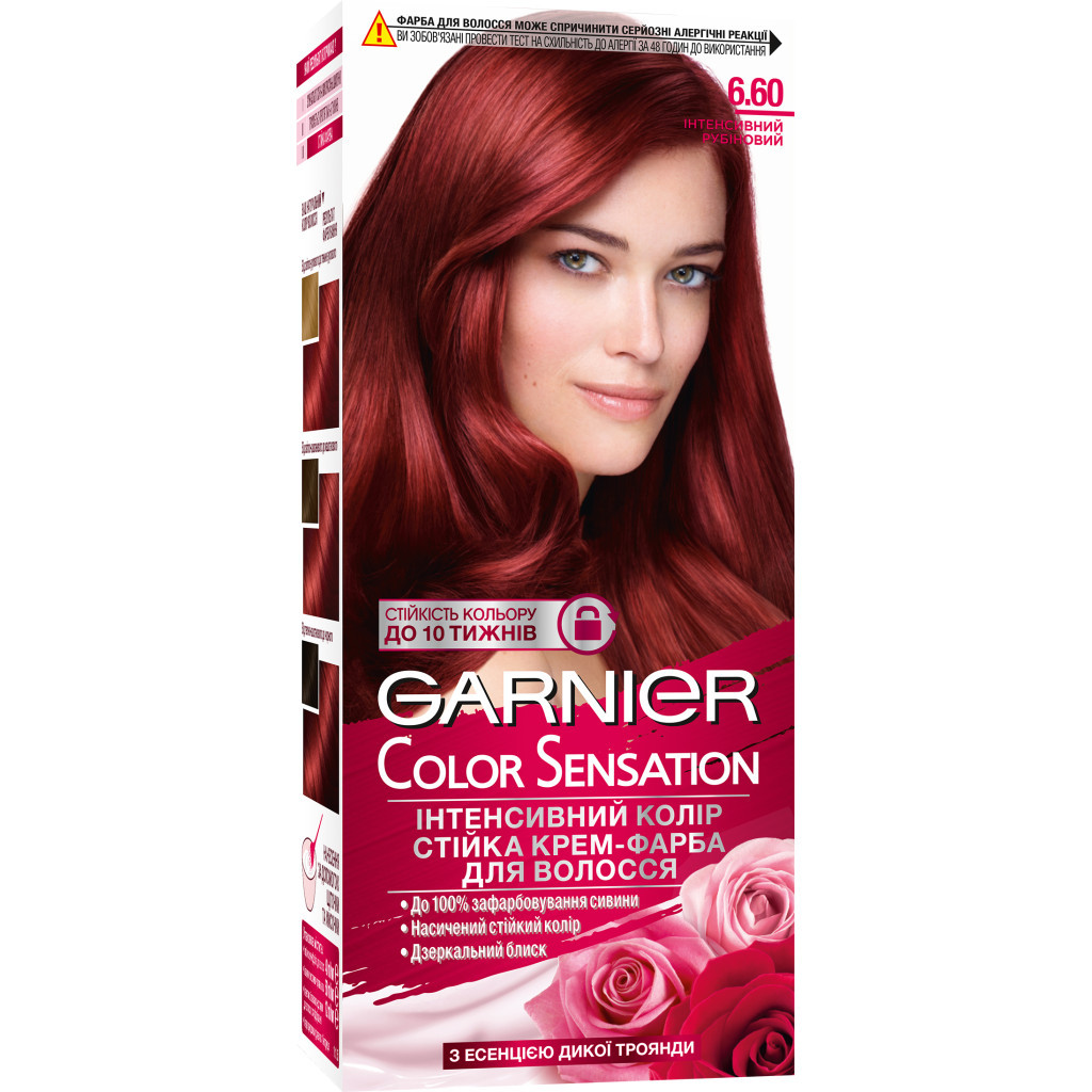Фарба для волосся Garnier Color Sensation 6.60 - Інтенсивний рубіновий 110 мл (3600542404792) - зображення 1